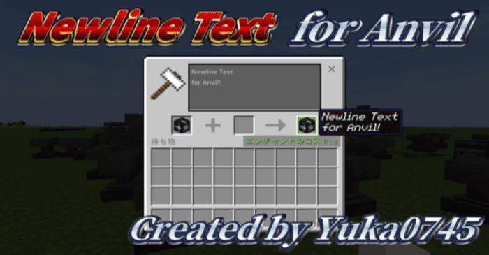 Newline Text for Anvil Addon (1.19) - MCPE/Bedrock Mod 1