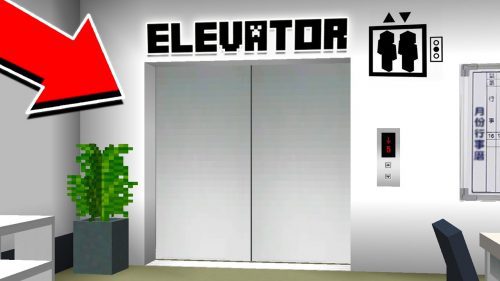 Lifts Mod (1.18.2, 1.16.5) – Fully Functional Elevators Thumbnail