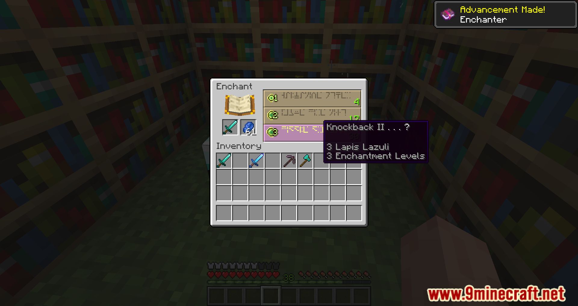 No Enchant Cap Mod (1.19.3, 1.18.2) - Enhances The Vanilla Enchanting System 4