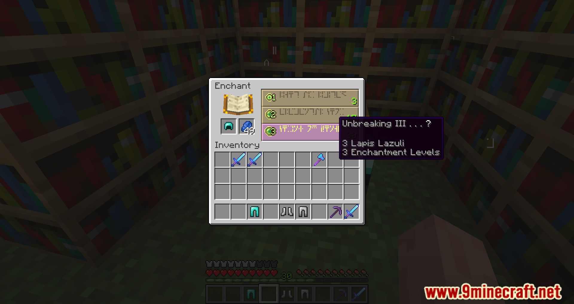 No Enchant Cap Mod (1.19.3, 1.18.2) - Enhances The Vanilla Enchanting System 8