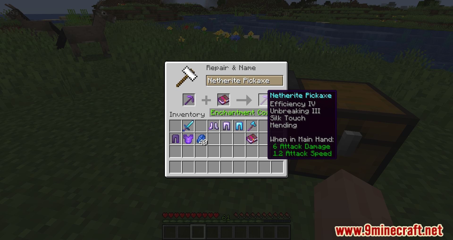 No Enchant Cap Mod (1.19.3, 1.18.2) - Enhances The Vanilla Enchanting System 16