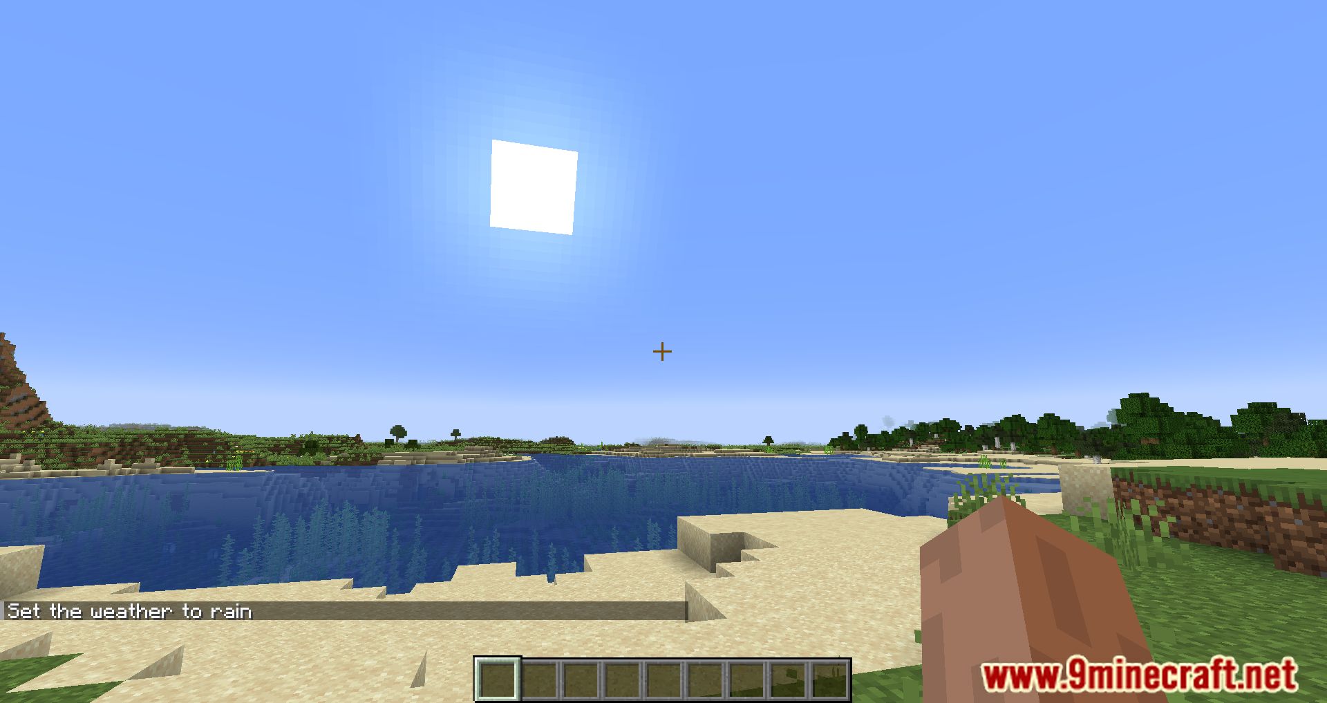 No Weather Effects Mod (1.20.4, 1.19.4) - The sky Is Always Clear 4