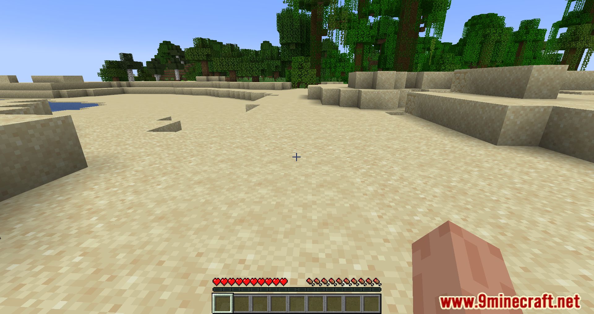 Shnupbups's Quicksand Mod (1.19.2, 1.18.2) - Quicksand Generates In Deserts 2