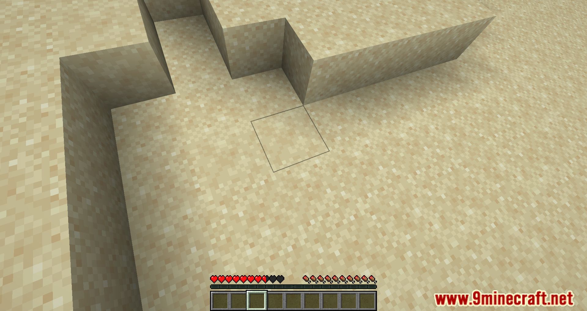 Shnupbups's Quicksand Mod (1.19.2, 1.18.2) - Quicksand Generates In Deserts 9