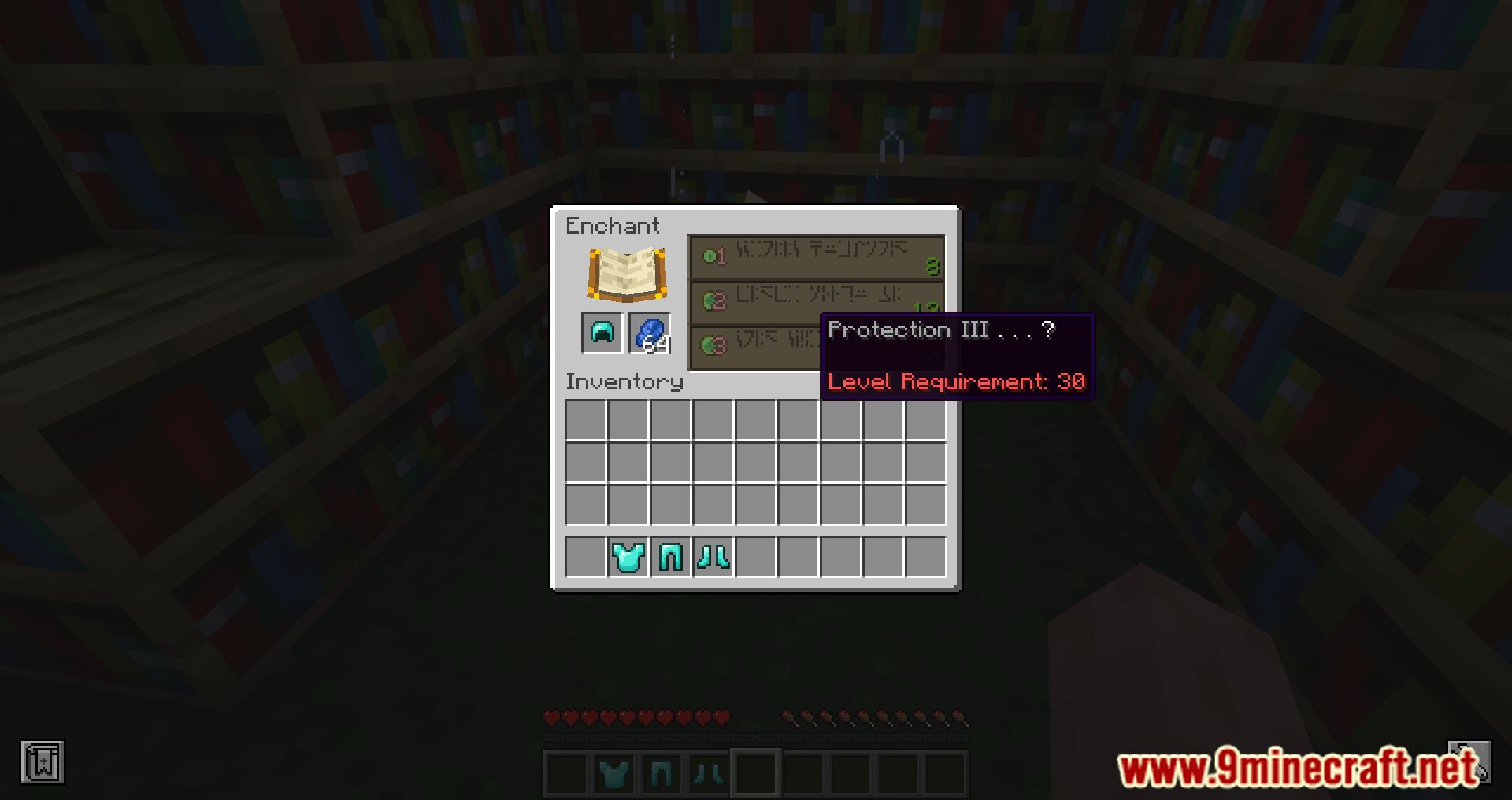 Enchantment Requirements Mod (1.20.4, 1.19.2) - A Utility Mod For Enchanted 6