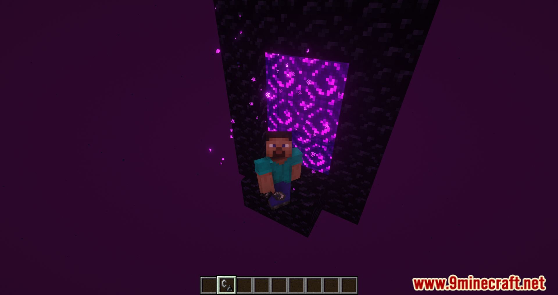 Screw The Nether Mod (1.16.5) - Turns The Nether Into A Void World 4