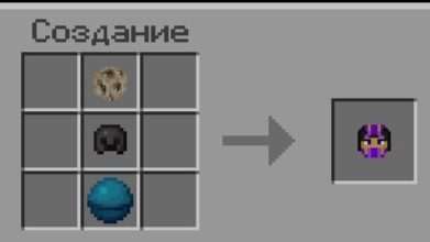 Mortal Kombat Addon (1.19) - MCPE/Bedrock Mod 11