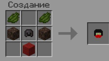 Mortal Kombat Addon (1.19) - MCPE/Bedrock Mod 8