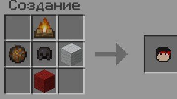 Mortal Kombat Addon (1.19) - MCPE/Bedrock Mod 10