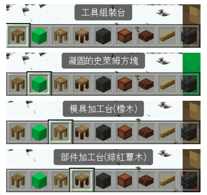 Better Bedrock Chinese Experience Pack (1.20, 1.19) - MCPE/Bedrock 2