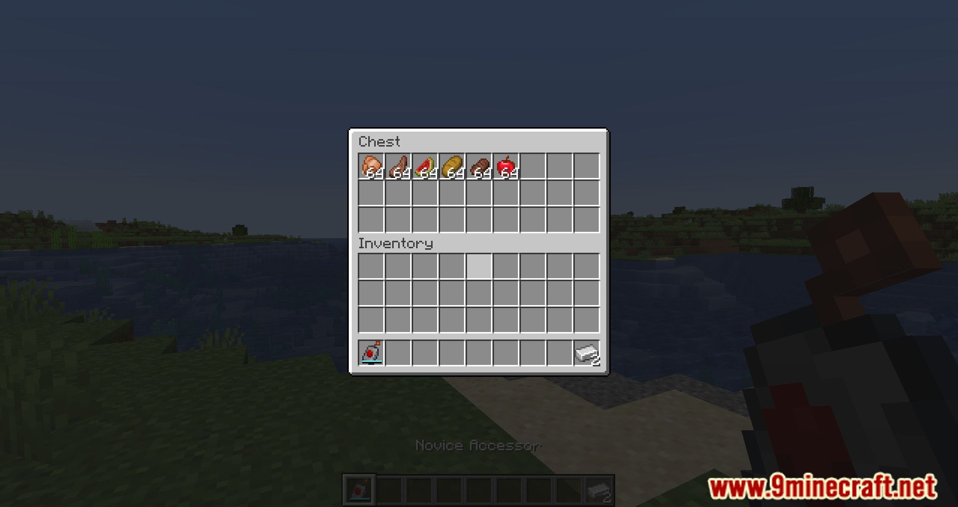 Calibrated Access Mod (1.20.1, 1.19.4) - Allow Players To Calibrate With A Block 11