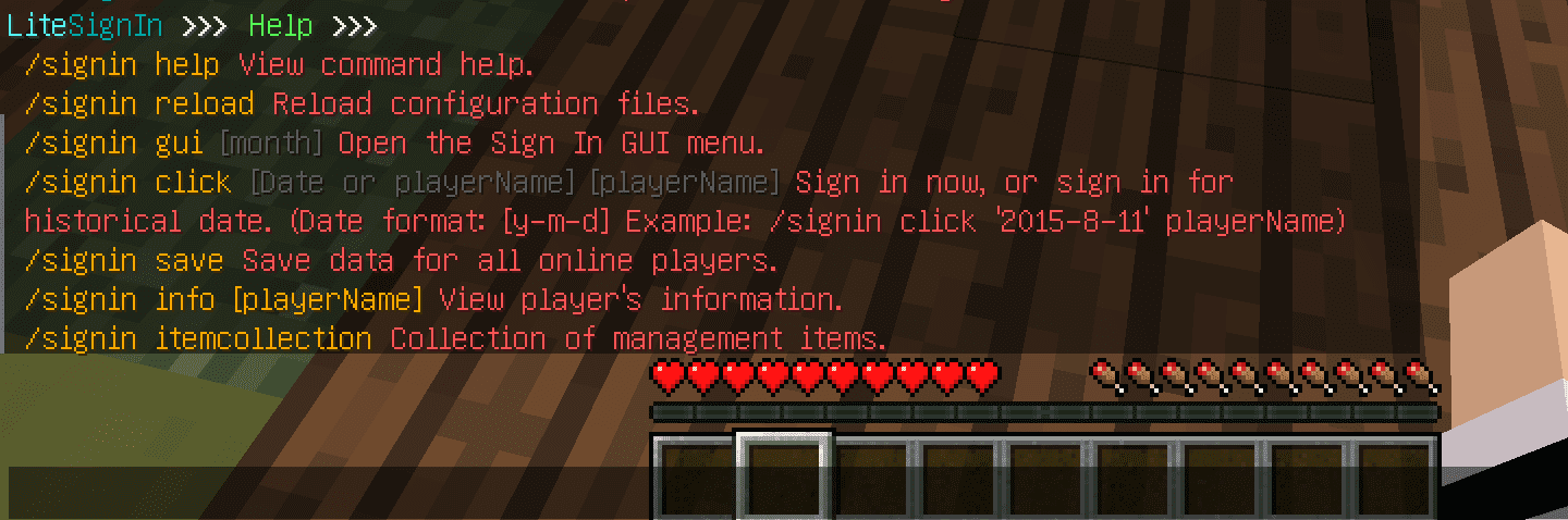 Lite Sign In Plugin (1.20.1, 1.19.4) – Spigot 2