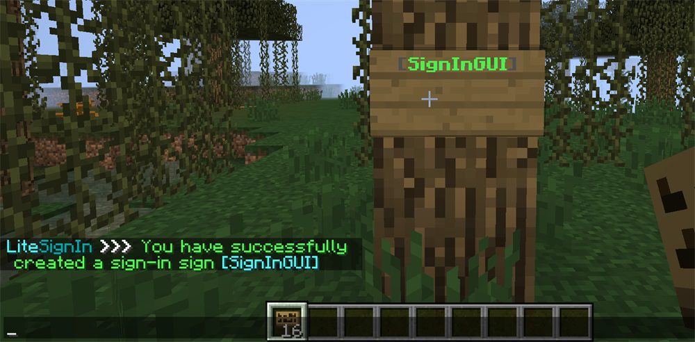 Lite Sign In Plugin (1.20.1, 1.19.4) – Spigot 11