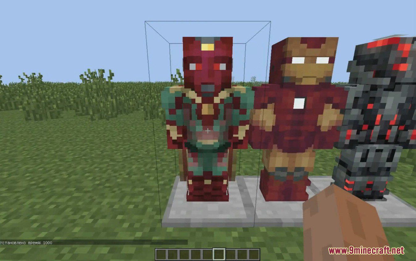 MV Heropack Mod (1.7.10) – Ultron, Vision, Ant-Man 3