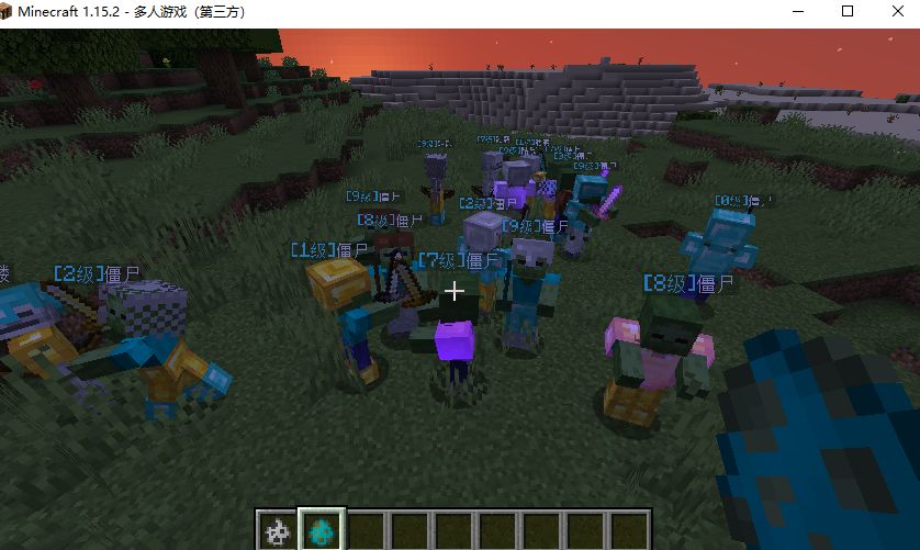 Monster Plugin (1.20.1, 1.19.4) – Spigot 2