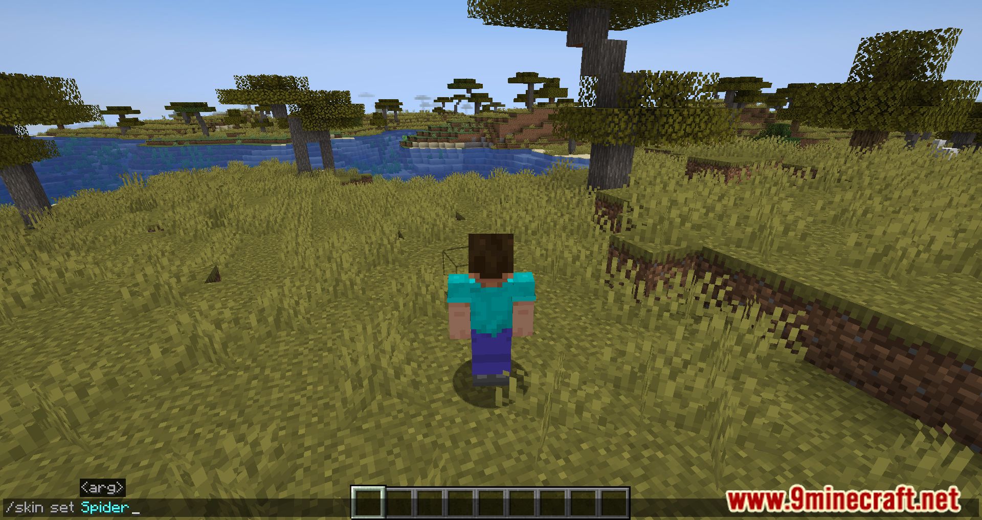 Edoren's Skin Changer Mod (1.20.1, 1.19.4) - Change Your Minecraft Skin 3