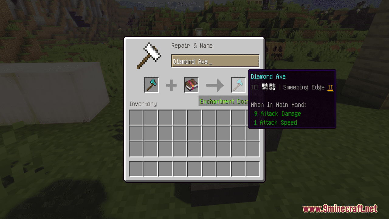 Advanced Enchantment Tooltips Resource Pack (1.20.6, 1.20.1) - Texture Pack 13