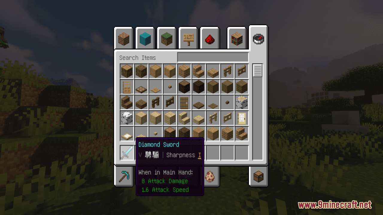 Advanced Enchantment Tooltips Resource Pack (1.20.6, 1.20.1) - Texture Pack 6