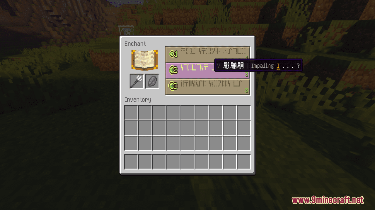 Advanced Enchantment Tooltips Resource Pack (1.20.6, 1.20.1) - Texture Pack 7