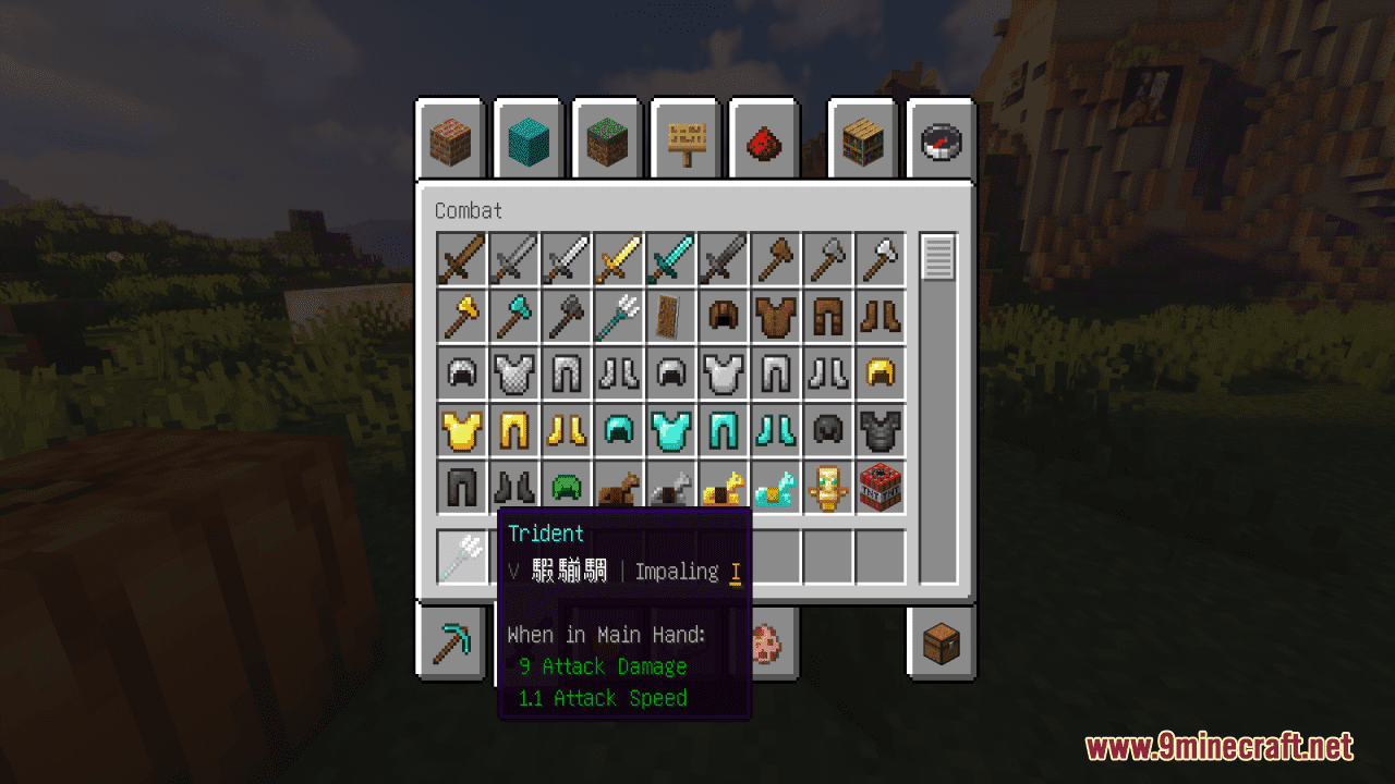 Advanced Enchantment Tooltips Resource Pack (1.20.6, 1.20.1) - Texture Pack 8