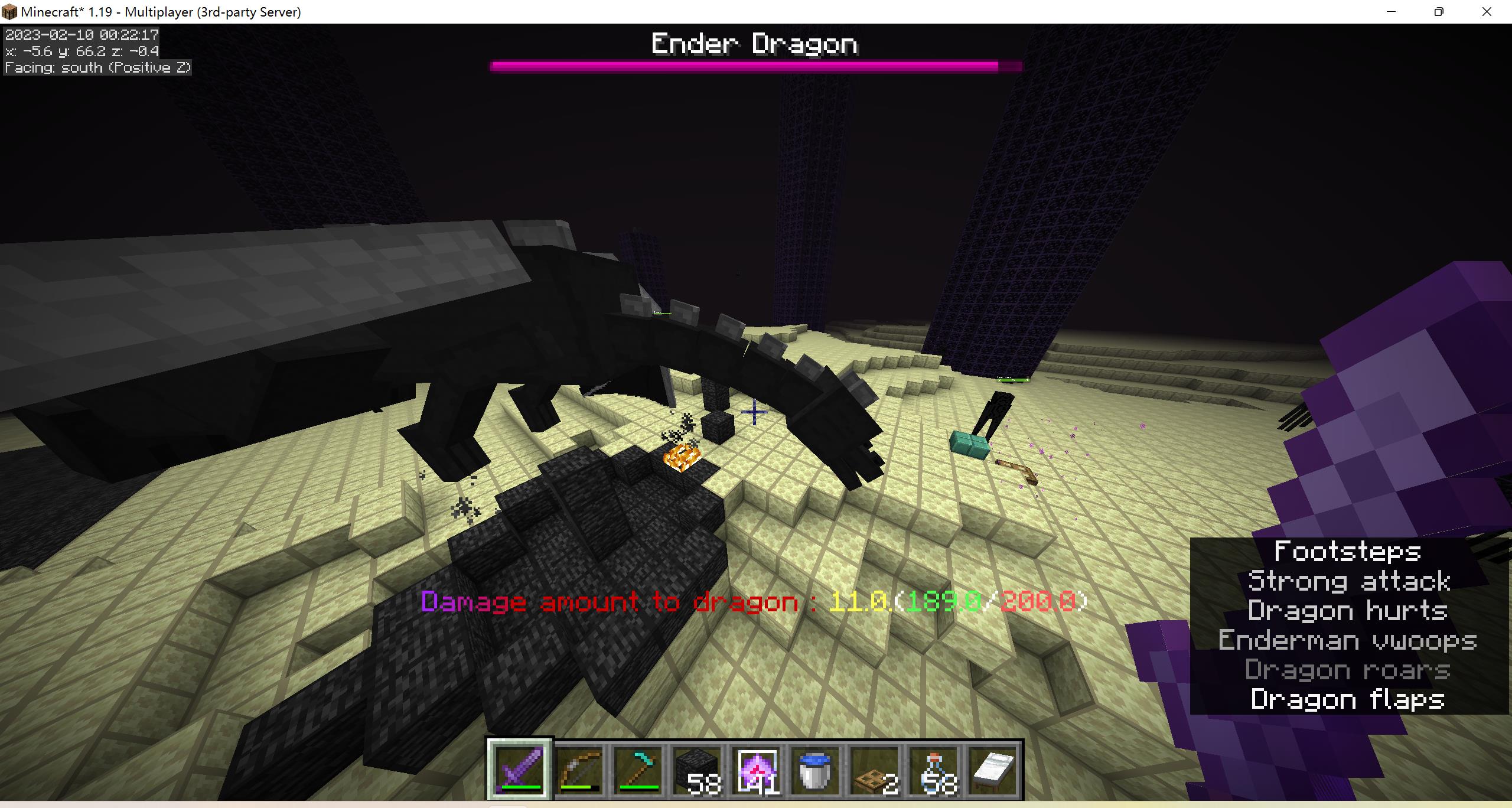 Ender Dragon Plugin (1.20.1, 1.19.4) – Spigot 7