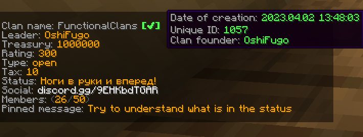 FunctionalClans Plugin (1.20.1, 1.19.4) – Spigot 2