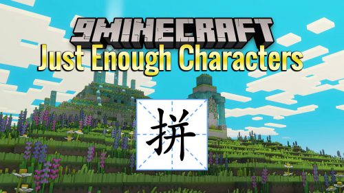 Just Enough Characters Mod (1.21.1, 1.20.1) – Search in Chinese Pinyin Thumbnail