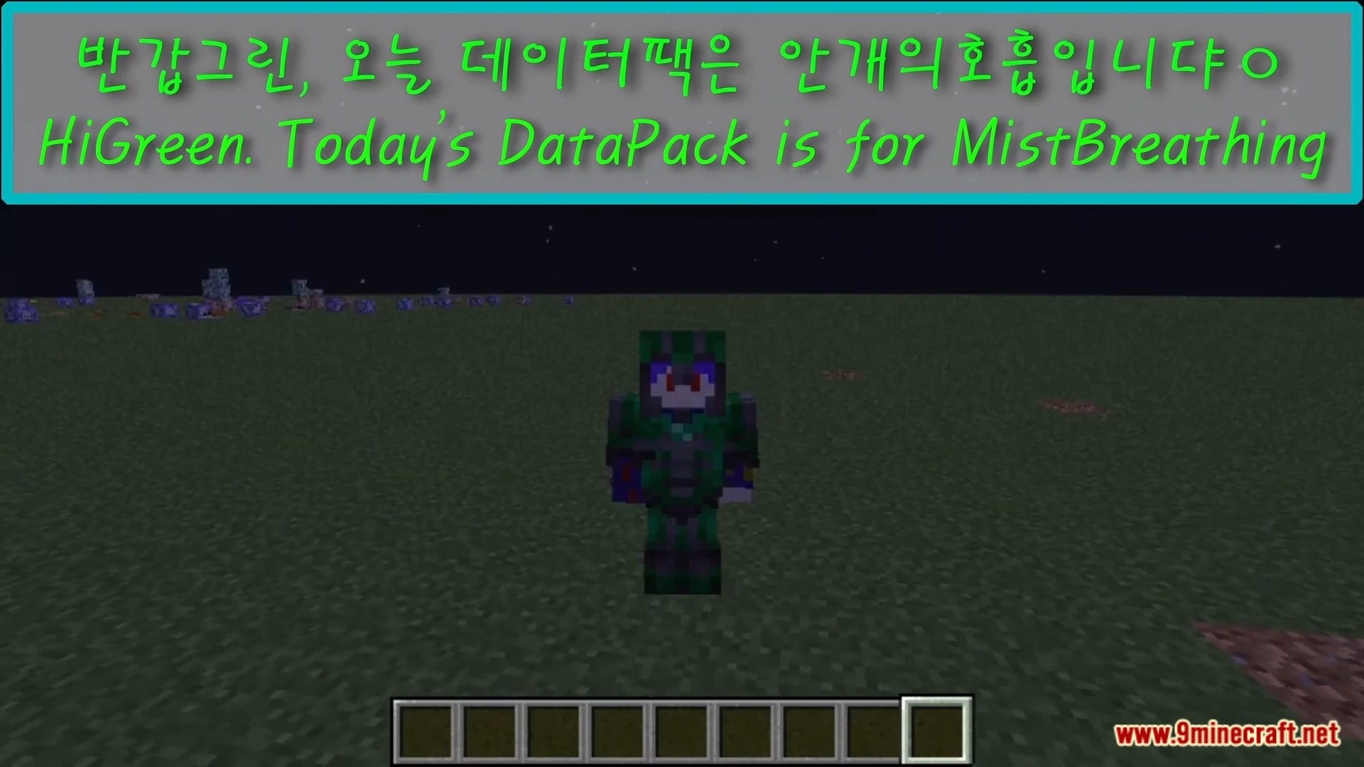 Mist Breathing Data Pack (1.20.2, 1.19.4) - Unleash Your Inner Demon Slayer! 9