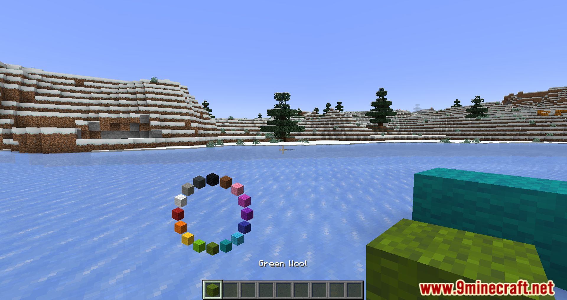 LotTweaks Mod (1.20.4, 1.19.4) - Elevating Creativity and Efficiency in Minecraft Building 8