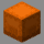 Orange Shulker Box - Wiki Guide 1