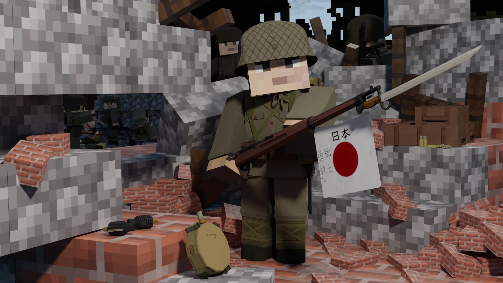 Great East Asian War Content Pack (1.7.10) – Japanese, Chinese Forces 1