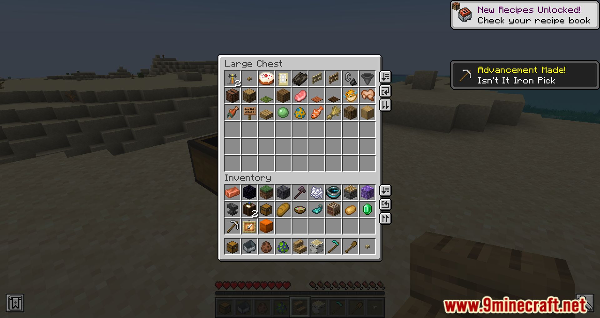 Inventory Management Mod (1.20.4, 1.19.4) - Sorting, Transferring, Stacking 4