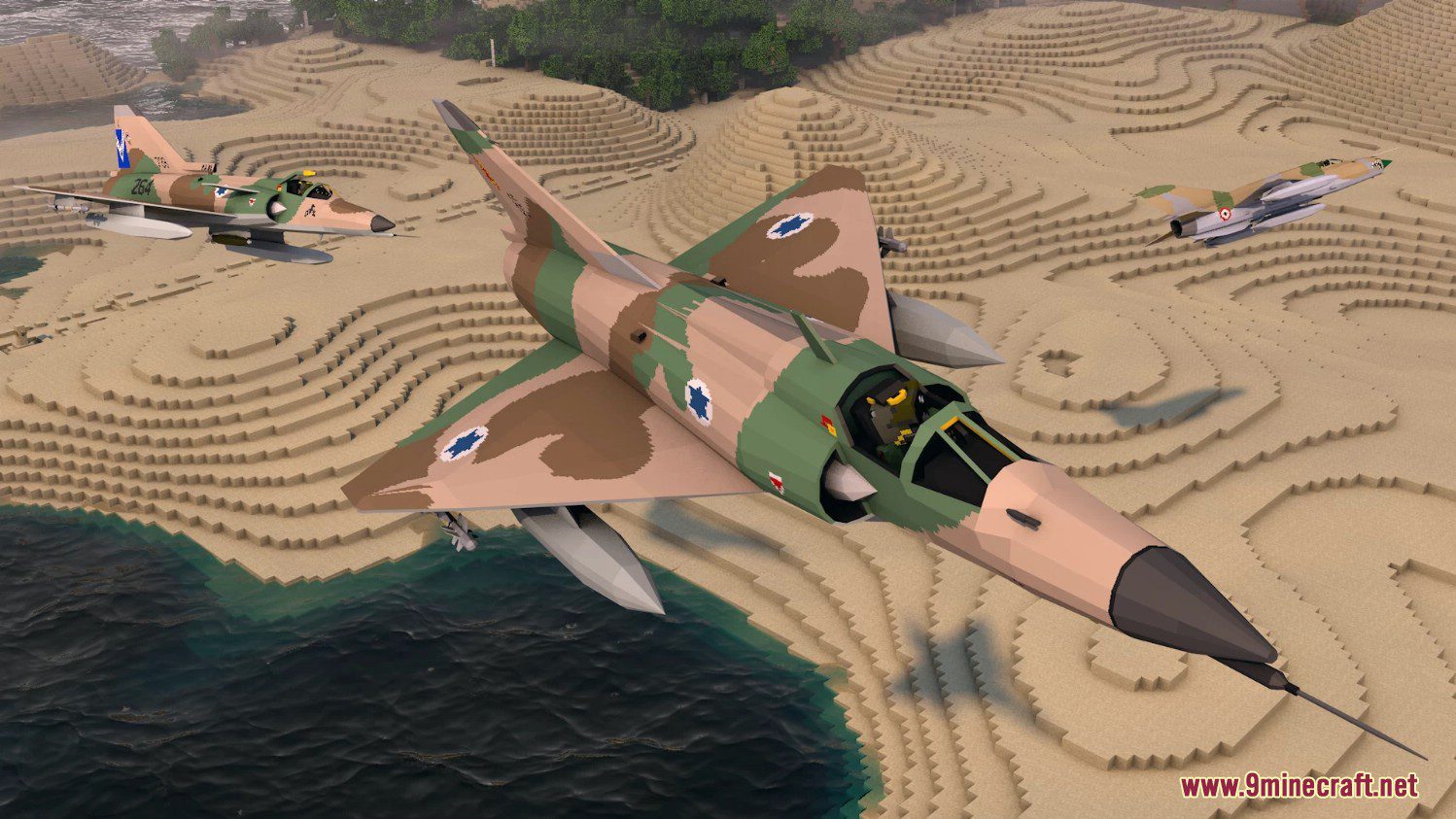 Israel Defense Forces Pack 1 Content Pack (1.7.10) 6