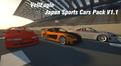 Japan Sports Cars Content Pack (1.12.2, 1.7.10) – Nissan, Mazda, Toyota… Thumbnail