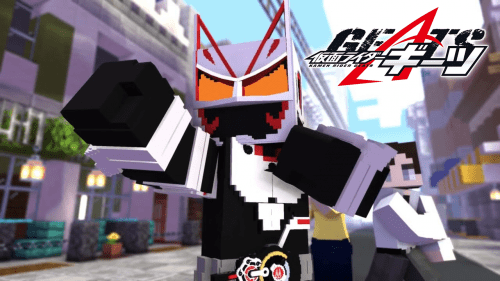 Kamen Rider Geats Addon (1.20) – MCPE/Bedrock Mod Thumbnail