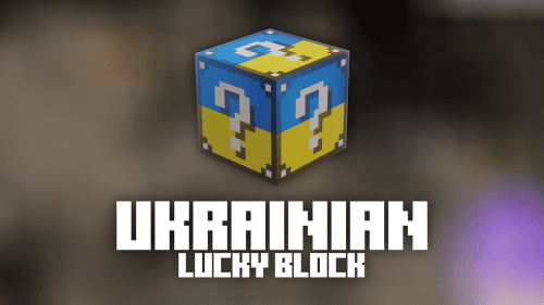 Ukrainian Lucky Block Mod (1.18.2) – 100+ Drops! Thumbnail