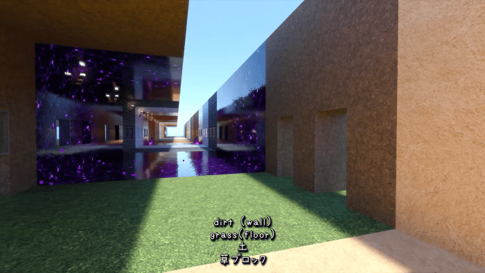 2525 RTX Resource Pack (1.20, 1.19) - MCPE/Bedrock 9