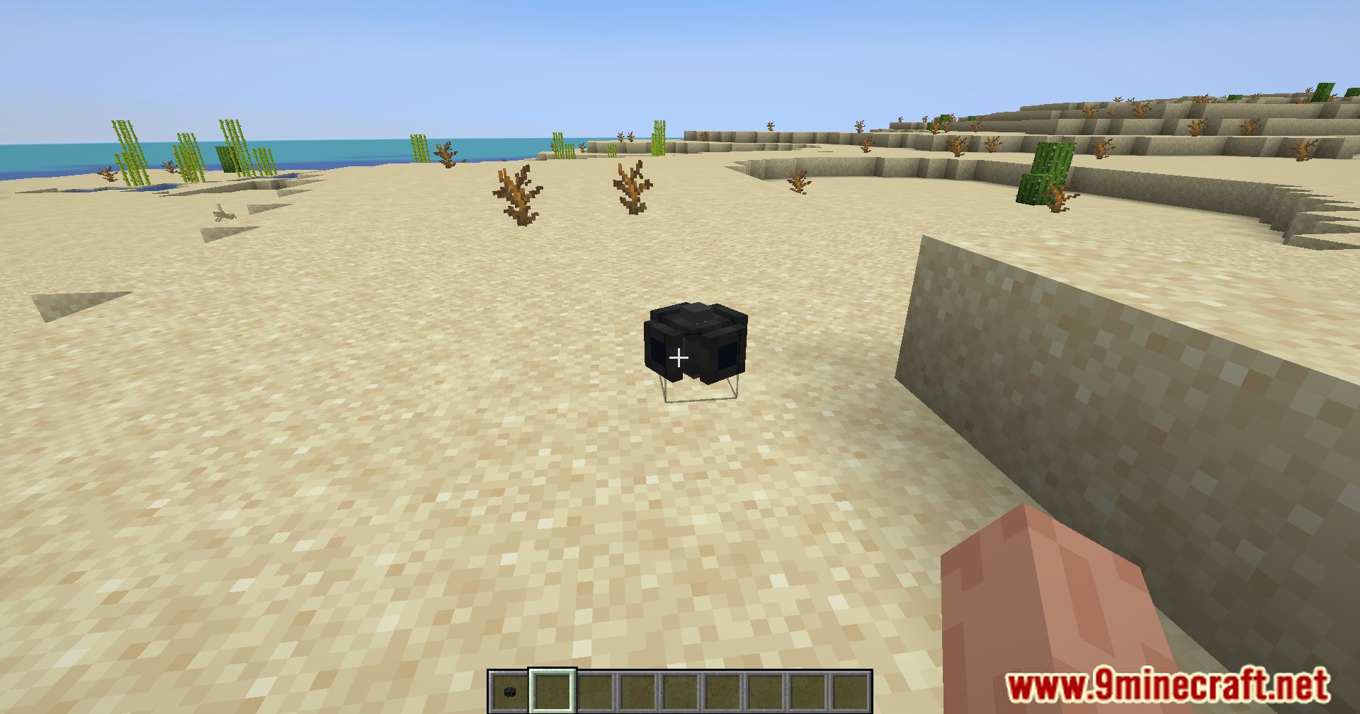 Chunk Loaders Mod (1.20.4, 1.19.4) - How Chunk Loaders Keep Your Minecraft World Active 3