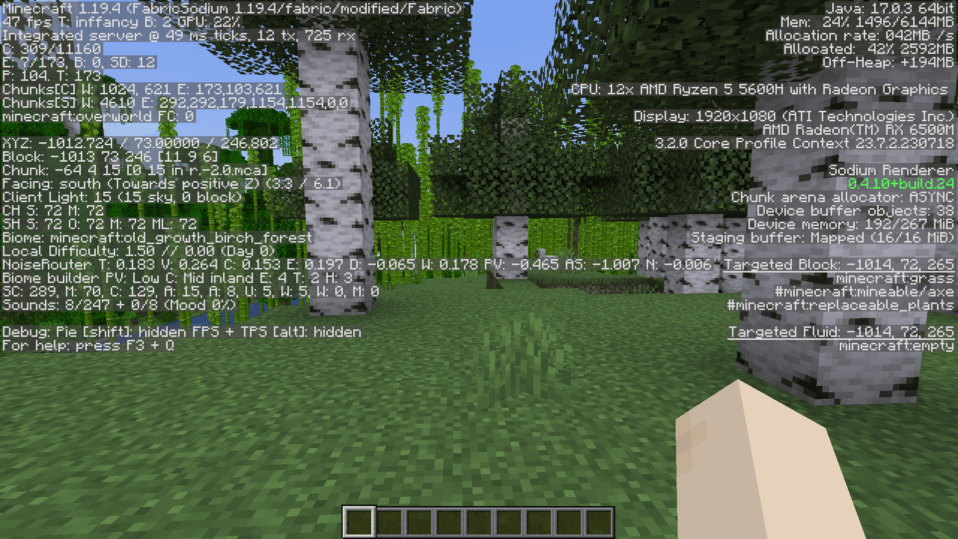 Exordium Mod (1.20.4, 1.19.4) - Optimized GUI performance! 4