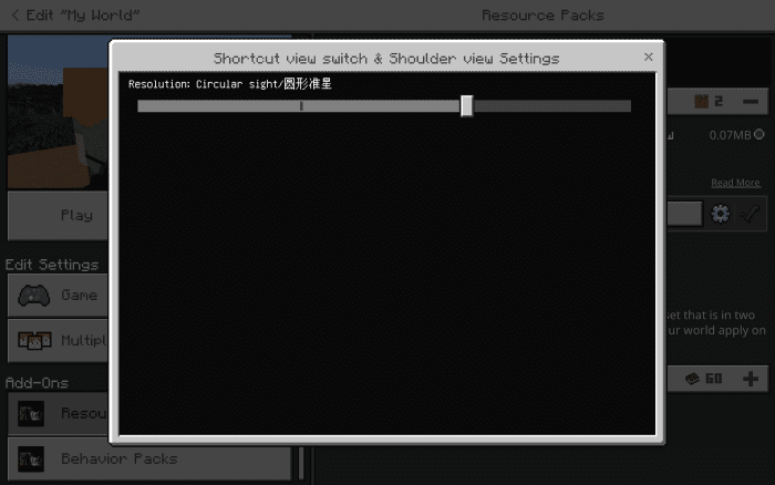 Shortcut View Switch & Shoulder View Addon (1.20) - MCPE/Bedrock Mod 9
