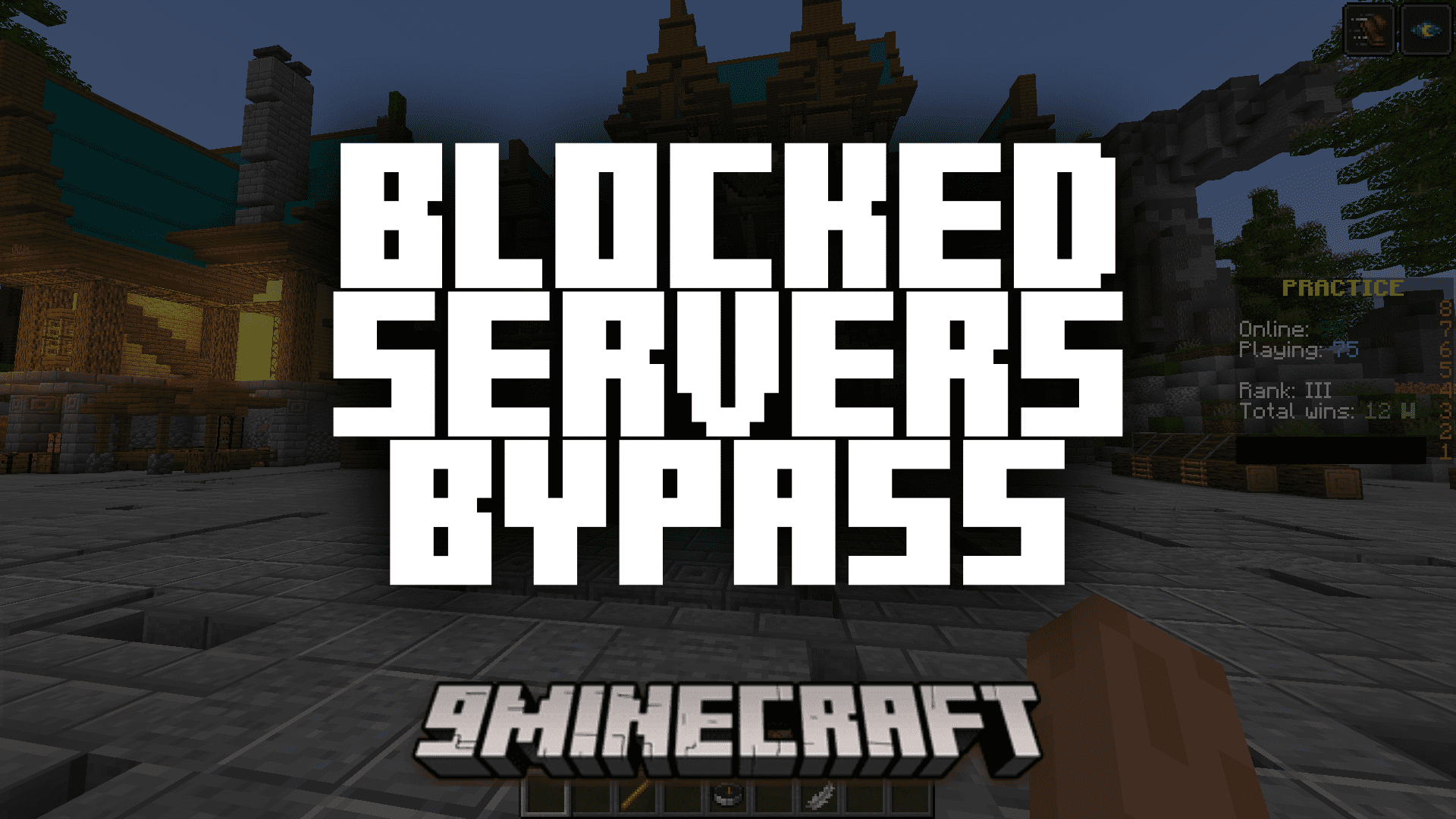 Blocked Servers Bypass Mod (1.21.1, 1.20.1) - Access Servers Blocked by Mojang! 1