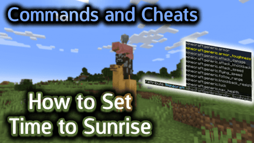 How to Set Time to Sunrise – Wiki Guide Thumbnail