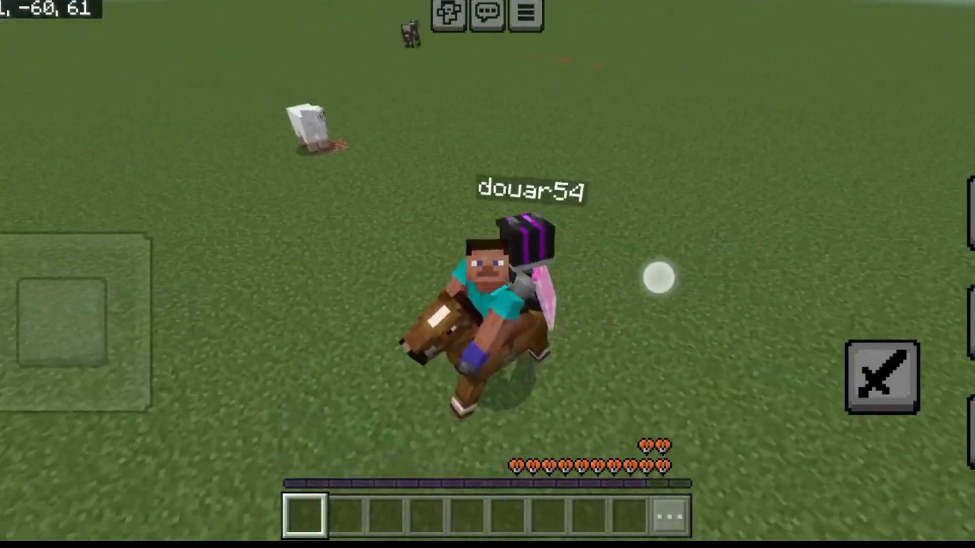 2 Players on 1 Horse Addon (1.20) - MCPE/Bedrock Mod 3