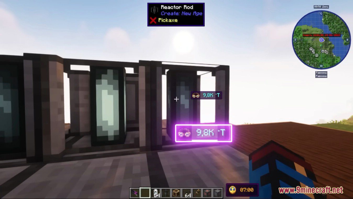 Create New Age Mod (1.20.1, 1.19.2) - Integration with Electricity 17