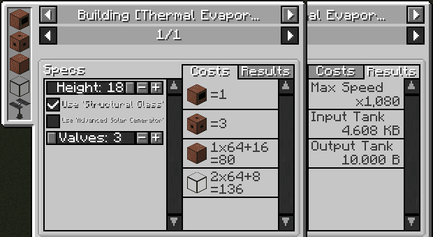 Just Enough Mekanism Multiblocks Mod (1.20.4, 1.19.2) - JEI Page for Calculating Cost 3