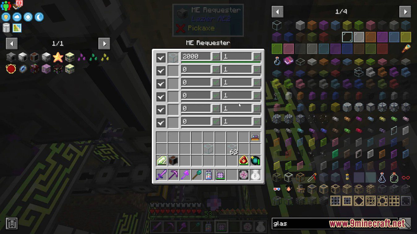 ME Requester Mod (1.20.4, 1.19.2) - Easy to Automatically Keep Items 5