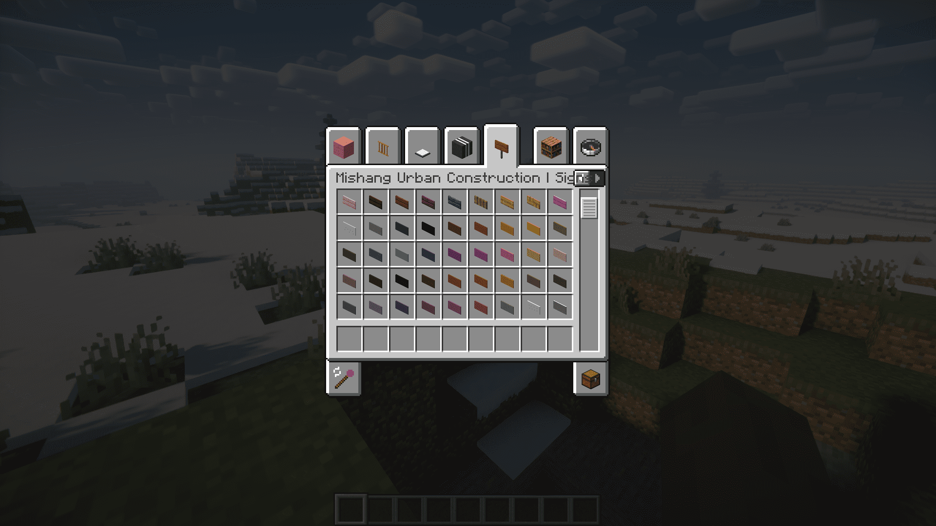 Mishang Urban Construction Mod (1.21.1, 1.20.1) - New Blocks and Decoration Items 12