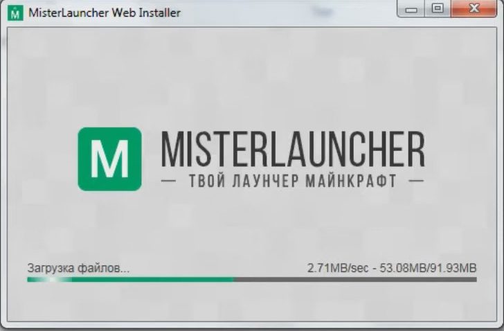 MisterLauncher (1.21, 1.20.1) - Better Than Ever 2
