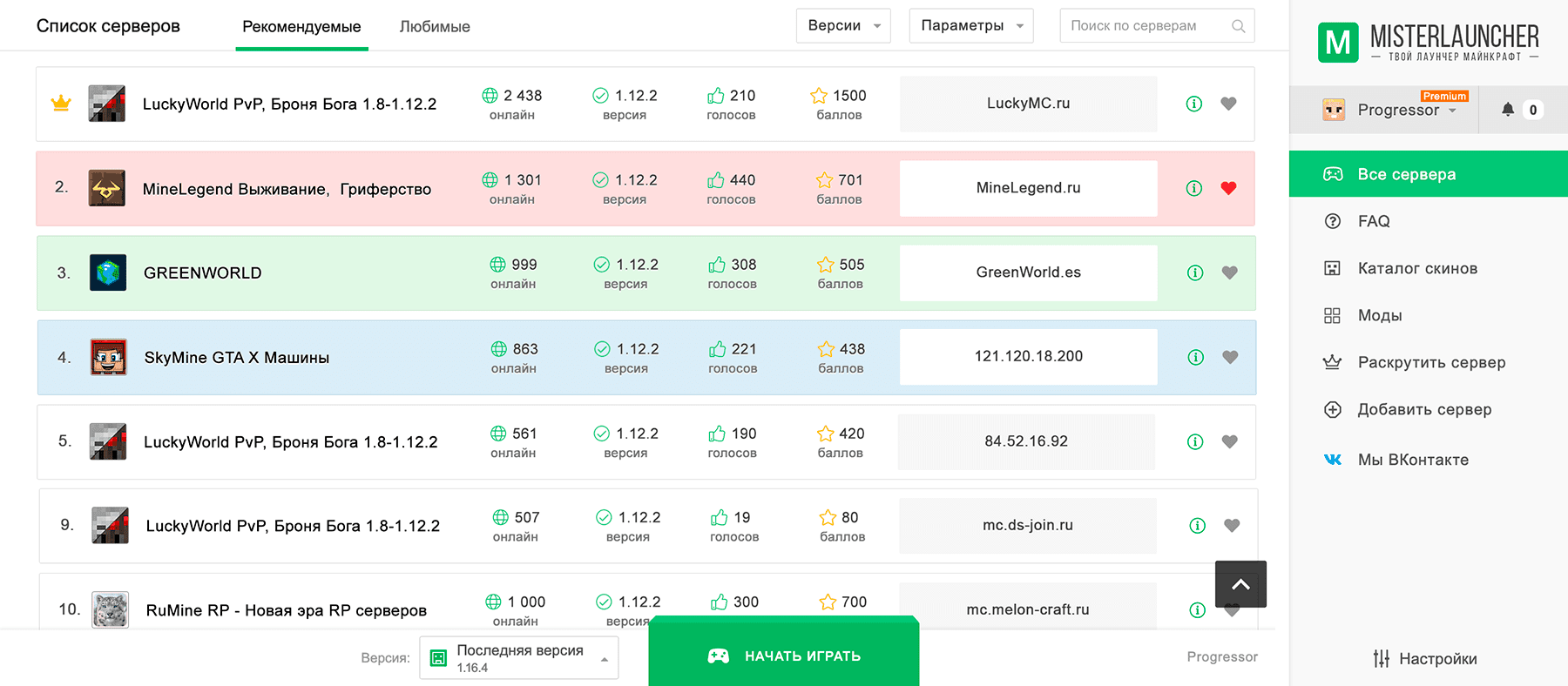 img-responsive