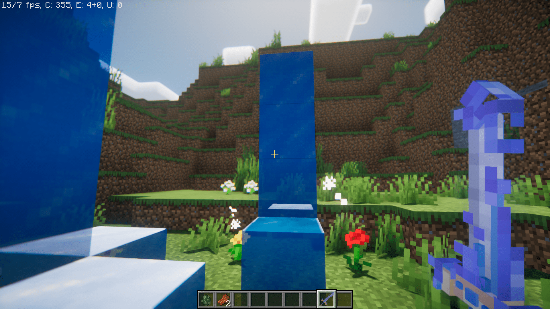 Sword of Gods Mod (1.20.1, 1.19.4) - Most Powerful Weapon in Minecraft 10